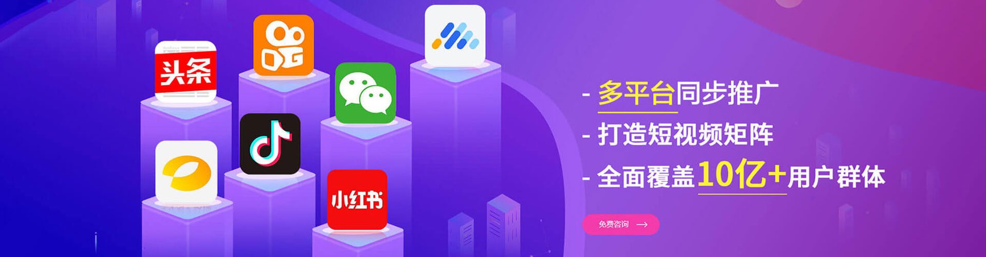 新北百度充值高返点